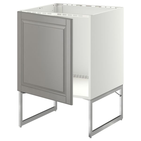 IKEA, вид спереди - схема-чертеж с размерами