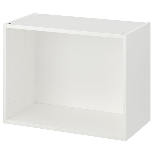 IKEA, вид спереди - схема-чертеж с размерами