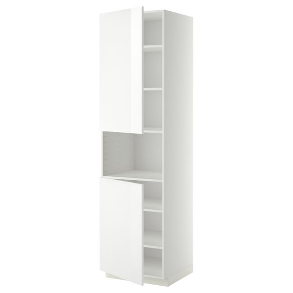IKEA, вид спереди - схема-чертеж с размерами