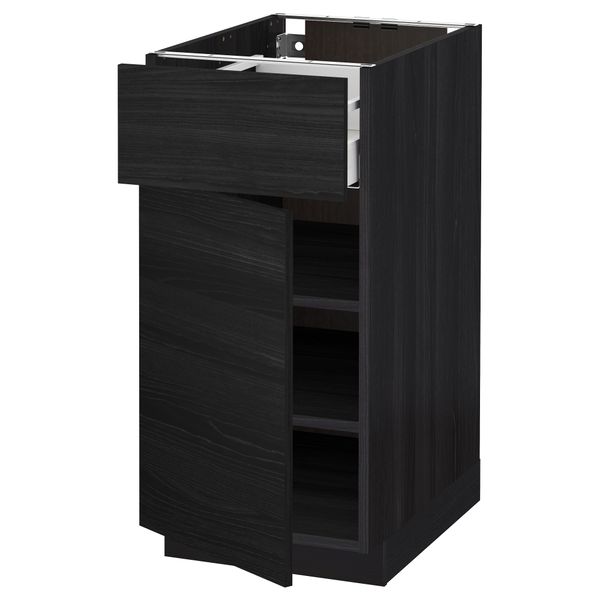 IKEA, вид спереди - схема-чертеж с размерами