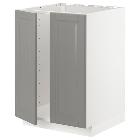 Напольный шкаф для мойки+2 двери, белый/Будбин серый 60x60 см IKEA METOD МЕТОД 494.450.81