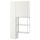 Комбинация для хранения, белый, 90x32x180 см IKEA BEGIVENHET БЕГИВЕНХЕТ 193.315.09