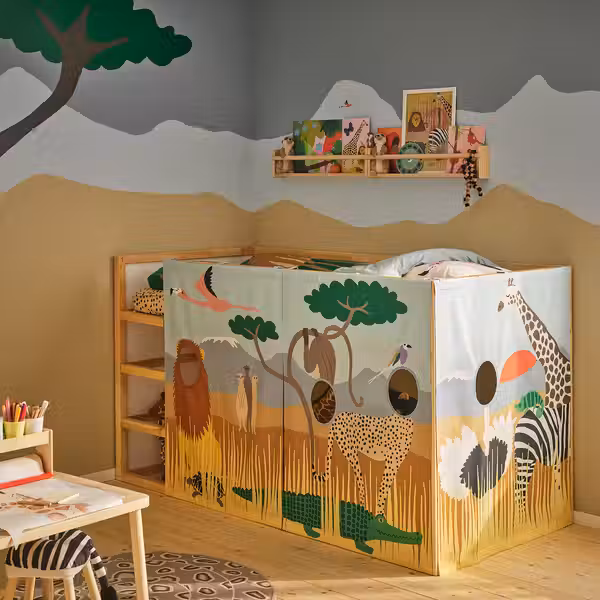 KURA Гардина для кровати - разноцветный/животные саванны - фото 4