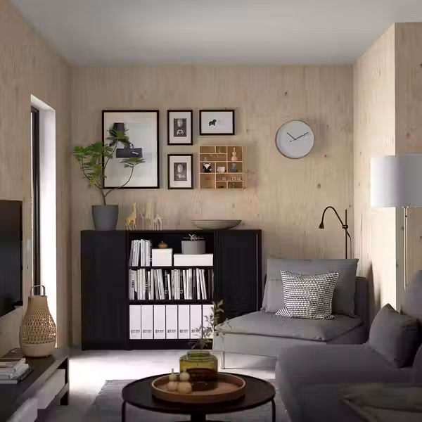 IKEA, дополнительный ракурс