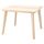 Журнальный стол, ясеневый шпон, 70x70 см IKEA LISABO ЛИСАБО 902.976.57