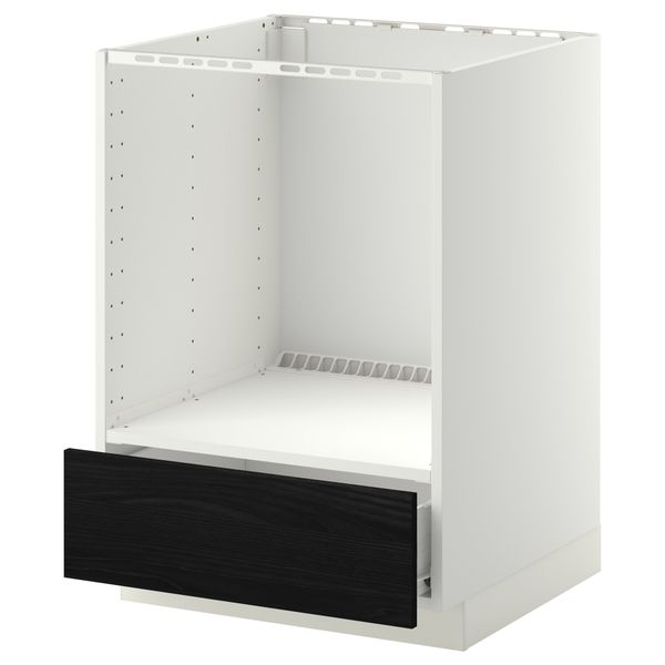 IKEA, вид спереди - схема-чертеж с размерами