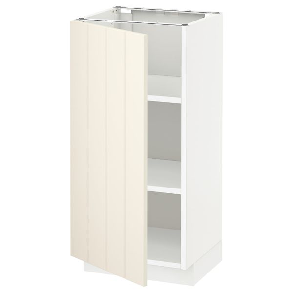 IKEA, вид спереди - схема-чертеж с размерами