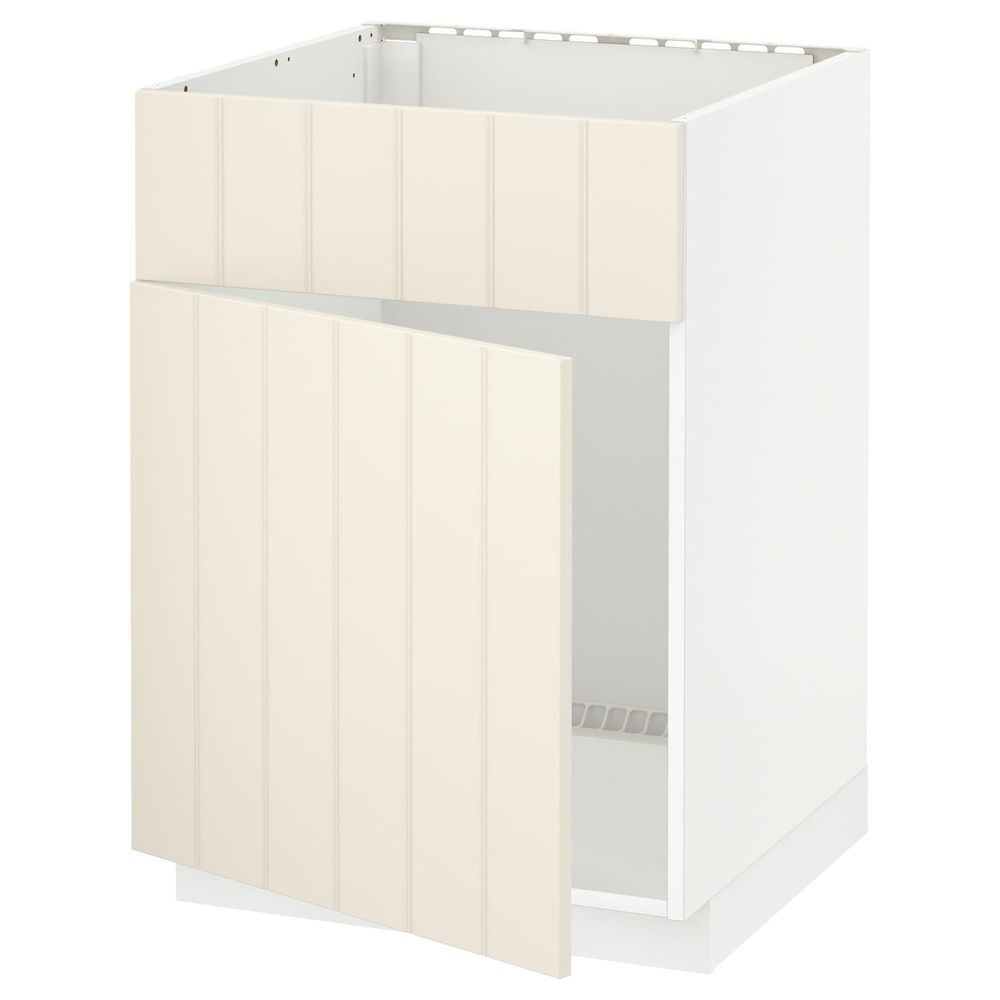 Напольный шкаф под мойку с дверцей, фронтальной панелью IKEA METOD МЕТОД 592.264.41 - схема-чертеж с размерами