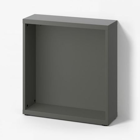 BESTÅ Каркас - темно-серый 60x20x64 см