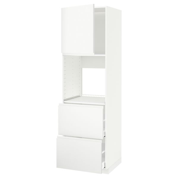 IKEA, вид спереди - схема-чертеж с размерами