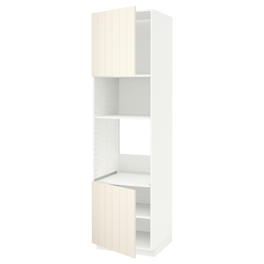 IKEA, вид спереди - схема-чертеж с размерами