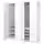 PAX / GRIMO/ÅHEIM Гардероб, комбинация