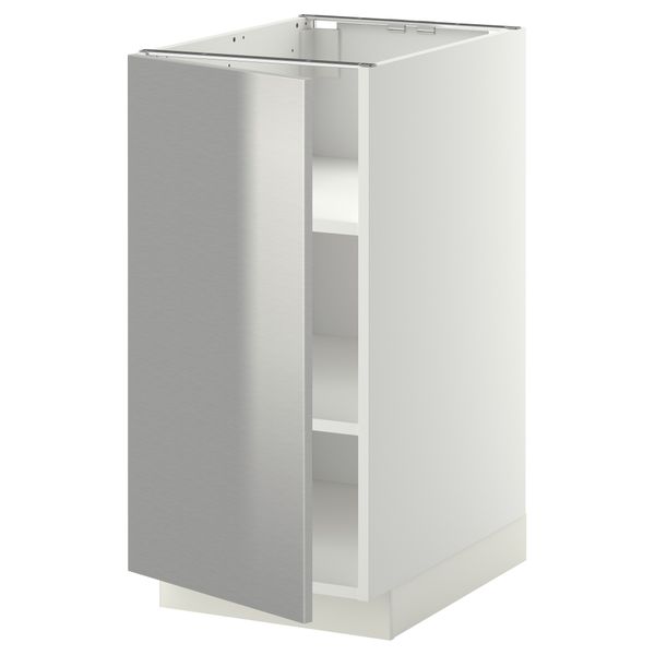 IKEA, вид спереди - схема-чертеж с размерами