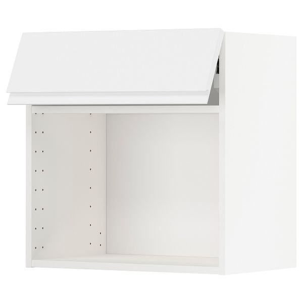 IKEA, вид спереди - схема-чертеж с размерами