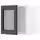 METOD Навесной шкаф со стеклянной дверцей - белый/Lerhyttan черная морилка 40x40 см