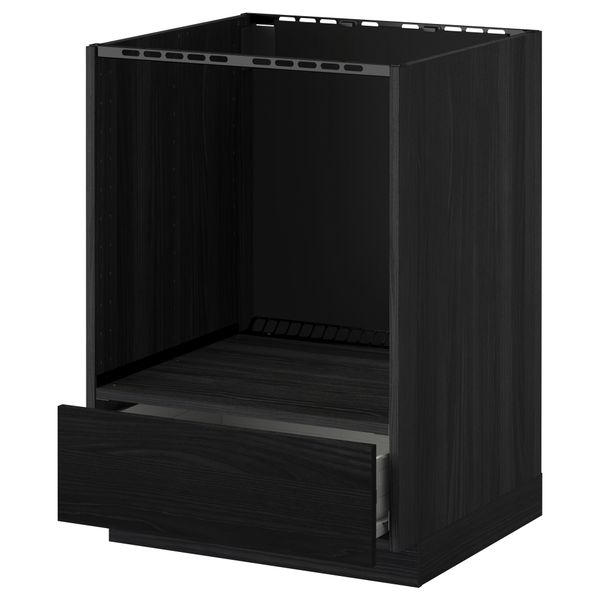 IKEA, вид спереди - схема-чертеж с размерами