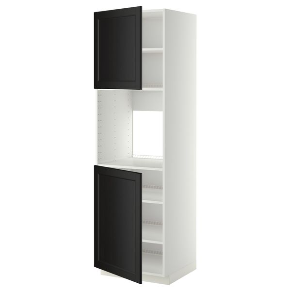 IKEA, вид спереди - схема-чертеж с размерами
