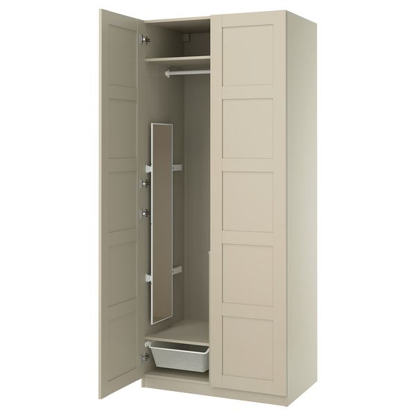 IKEA, вид спереди