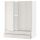 Навесной шкаф, 2 дверцы, 2 ящика IKEA METOD МЕТОД, MAXIMERA МАКСИМЕРА 494.675.01