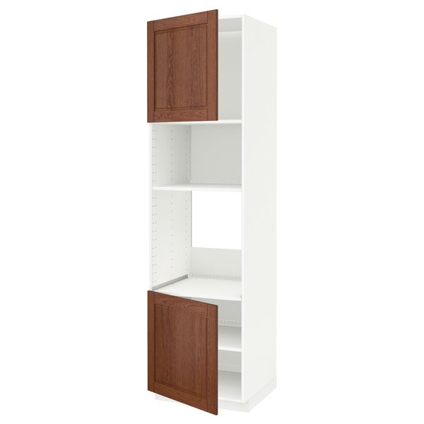 IKEA, вид спереди - схема-чертеж с размерами