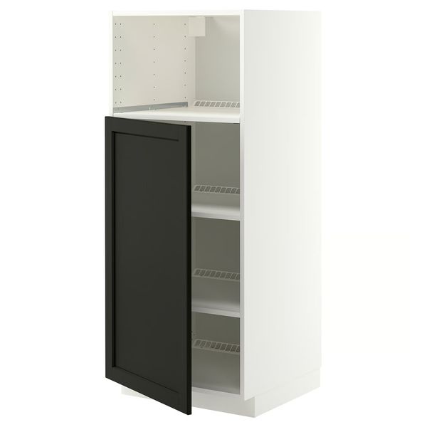 IKEA, вид спереди