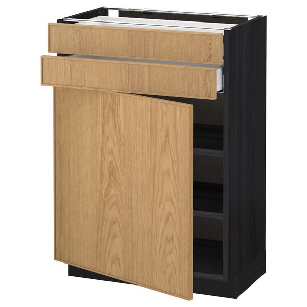 IKEA, вид спереди - схема-чертеж с размерами