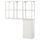 Комбинация для хранения, белый, 120x32x150 см IKEA BEGIVENHET БЕГИВЕНХЕТ 893.314.88