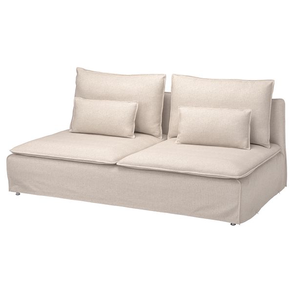 IKEA, вид спереди