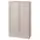 HAVSTA Шкаф с цоколем - серо-бежевый 81x37x134 см