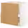 METOD / MAXIMERA Напольный шкаф п/мойку+2фасада/2 ящ