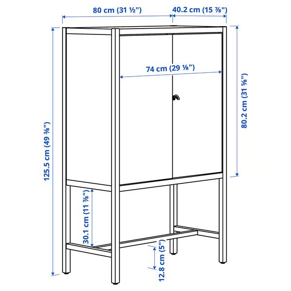 IKEA, дополнительный ракурс