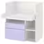 Белый сиреневый/с 2 ящиками
