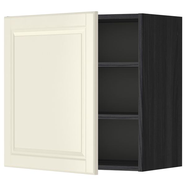 IKEA, вид спереди - схема-чертеж с размерами