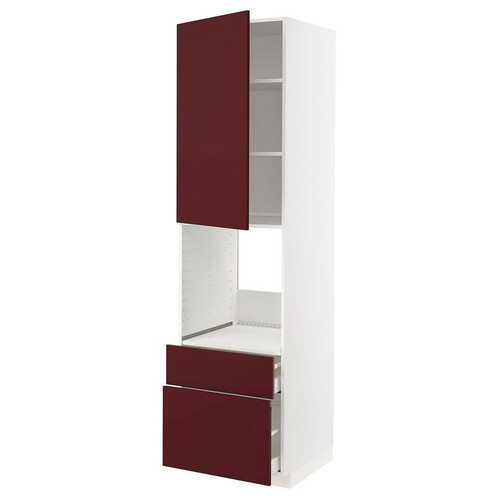IKEA, вид спереди