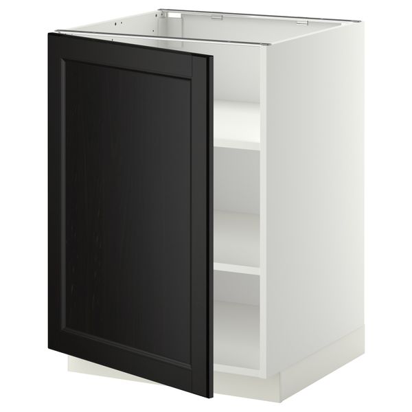 IKEA, вид спереди - схема-чертеж с размерами