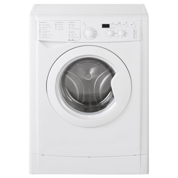 Стиральная машина, белый A IKEA STÄLLBAR СТЭЛЛЬБАР 103.822.11 - фото 1