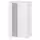 LASTARE ЛАСТАРЕ Гардероб, комбинация - белый 60x42x100 см