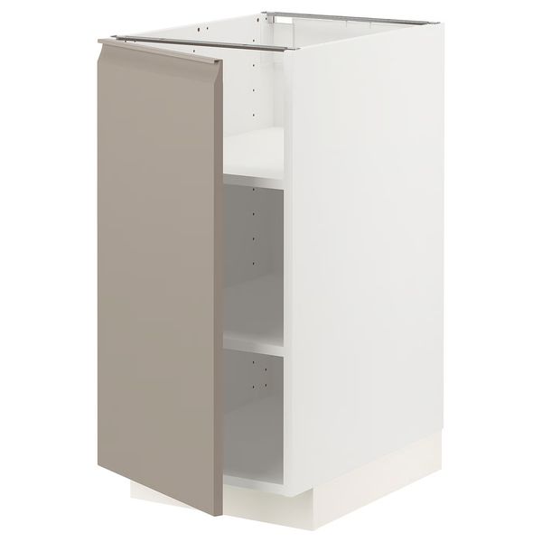 IKEA, вид спереди