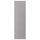Дверь, серый, 60x200 см IKEA BODBYN БУДБИН 902.210.40