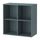 Навесной модуль с 4 отделениями, серо-бирюзовый 70x35x70 см IKEA EKET ЭКЕТ 393.854.93