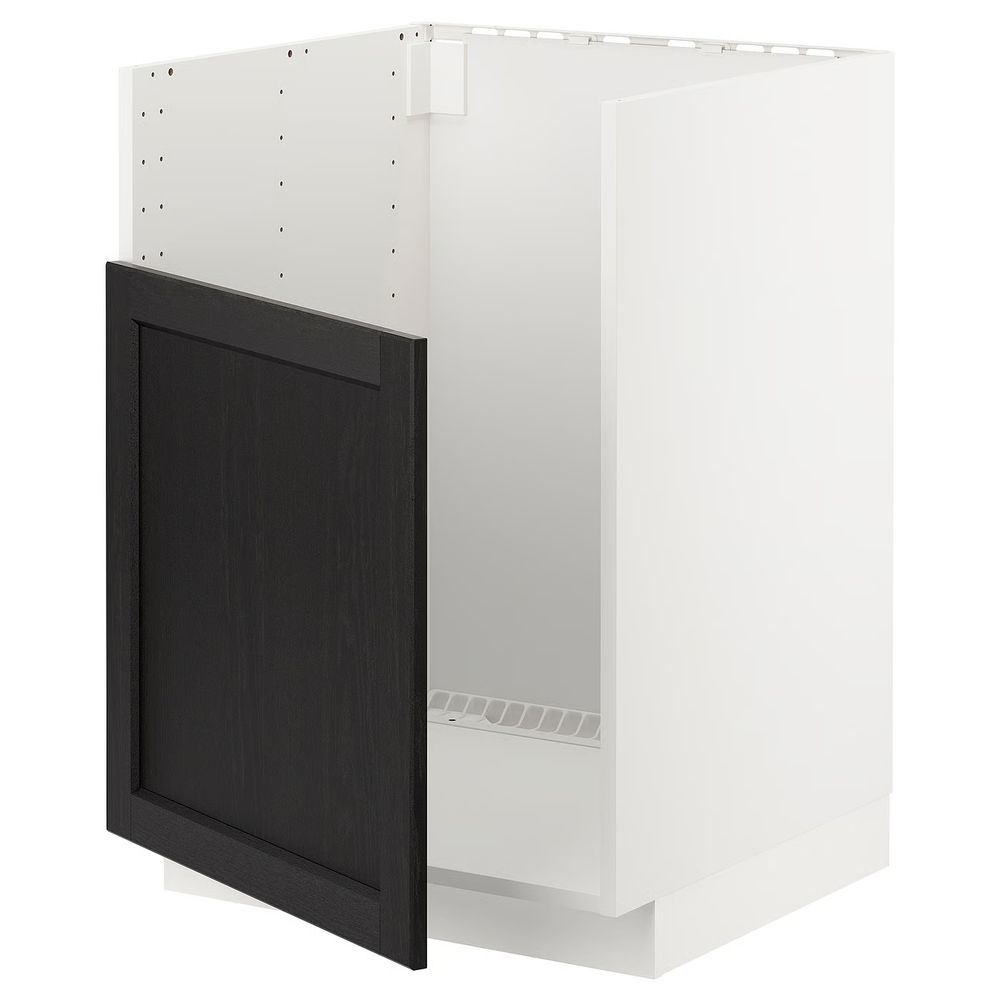 IKEA, вид спереди