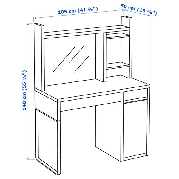 IKEA, дополнительный ракурс