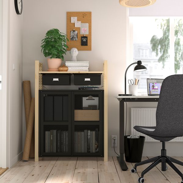 IKEA, дополнительный ракурс
