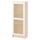 Стеллаж с дверью, под березу, 40x30x106 см IKEA BILLY БИЛЛИ, HÖGADAL 895.624.93