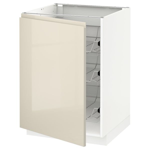 IKEA, вид спереди