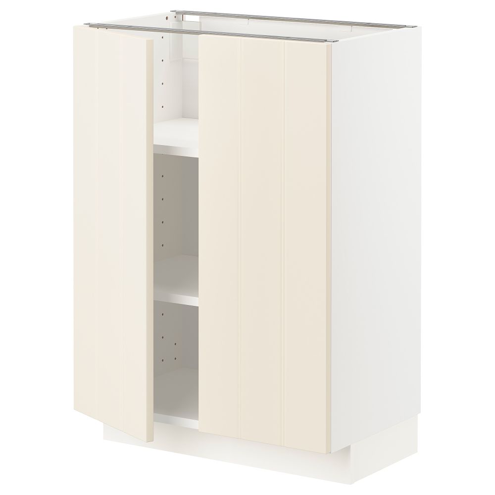 IKEA, вид спереди - схема-чертеж с размерами