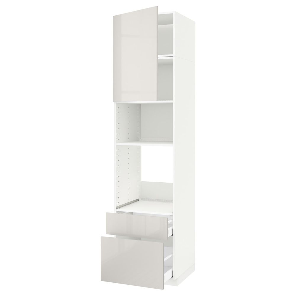 IKEA, вид спереди