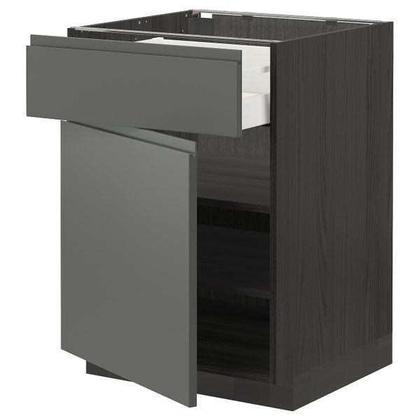 IKEA, вид спереди - схема-чертеж с размерами
