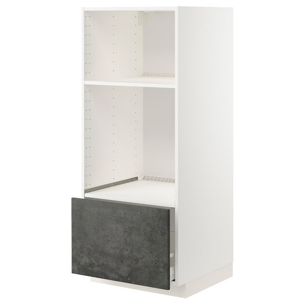 IKEA, вид спереди - схема-чертеж с размерами