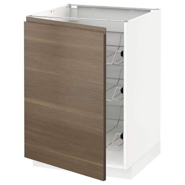 IKEA, вид спереди
